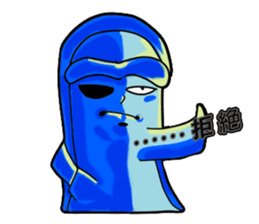 Drag pull brother - hello articles -2 sticker #11823547