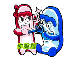 Drag pull brother - hello articles -2 sticker #11823553