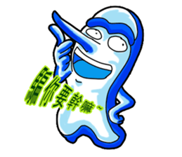 Drag pull brother - hello articles -2 sticker #11823555