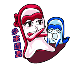 Drag pull brother - hello articles -2 sticker #11823556