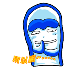 Drag pull brother - hello articles -2 sticker #11823558