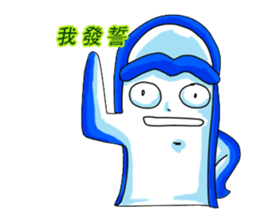 Drag pull brother - hello articles -2 sticker #11823559