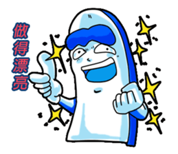 Drag pull brother - hello articles -2 sticker #11823560