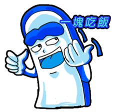 Drag pull brother - hello articles -2 sticker #11823561