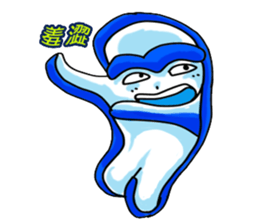 Drag pull brother - hello articles -2 sticker #11823562