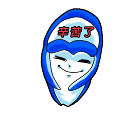 Drag pull brother - hello articles -2 sticker #11823563