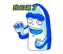 Drag pull brother - hello articles -2 sticker #11823565