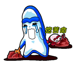 Drag pull brother - hello articles -2 sticker #11823566