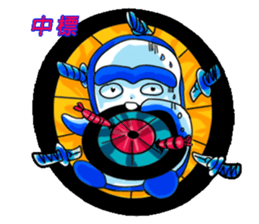 Drag pull brother - hello articles -2 sticker #11823567