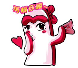 Drag pull brother - hello articles -2 sticker #11823569