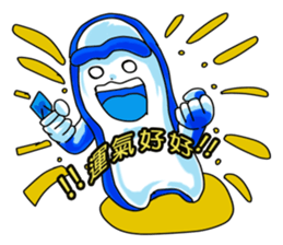 Drag pull brother - hello articles -2 sticker #11823570