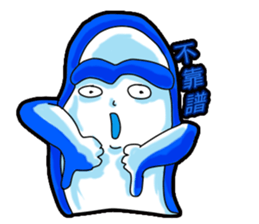 Drag pull brother - hello articles -2 sticker #11823573