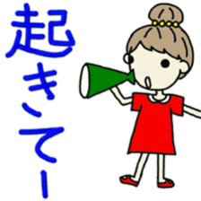 cute girl darling sticker #11823576