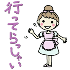 cute girl darling sticker #11823579