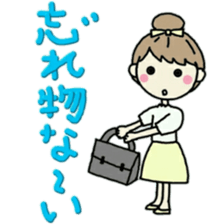 cute girl darling sticker #11823580