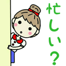 cute girl darling sticker #11823590