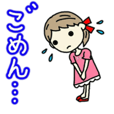 cute girl darling sticker #11823596