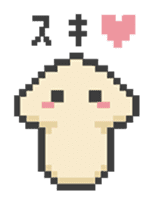 Fairy of mushroom Sticker game ver. sticker #11823704