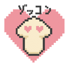 Fairy of mushroom Sticker game ver. sticker #11823705