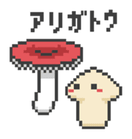 Fairy of mushroom Sticker game ver. sticker #11823714