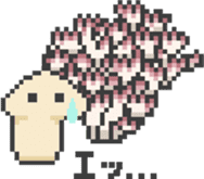 Fairy of mushroom Sticker game ver. sticker #11823723