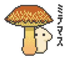 Fairy of mushroom Sticker game ver. sticker #11823726