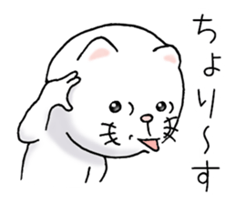 cat'sman for private actions 6 sticker #11823775