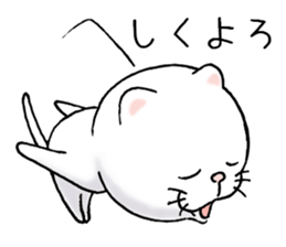 cat'sman for private actions 6 sticker #11823776