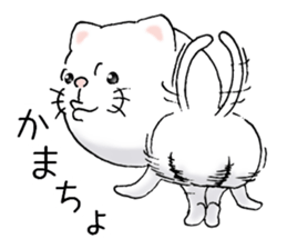 cat'sman for private actions 6 sticker #11823777