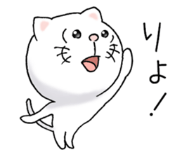 cat'sman for private actions 6 sticker #11823778