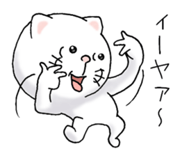 cat'sman for private actions 6 sticker #11823779