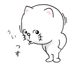 cat'sman for private actions 6 sticker #11823780