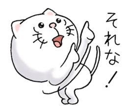 cat'sman for private actions 6 sticker #11823782