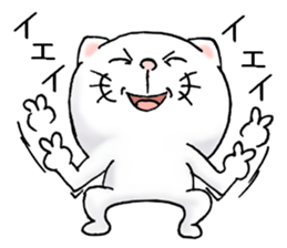 cat'sman for private actions 6 sticker #11823783