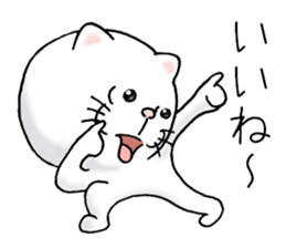 cat'sman for private actions 6 sticker #11823784