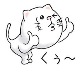 cat'sman for private actions 6 sticker #11823785