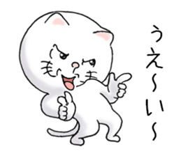 cat'sman for private actions 6 sticker #11823786