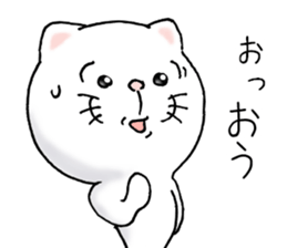 cat'sman for private actions 6 sticker #11823787