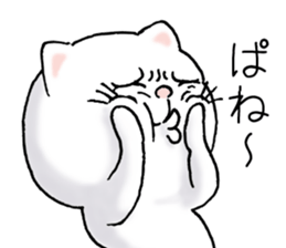 cat'sman for private actions 6 sticker #11823788