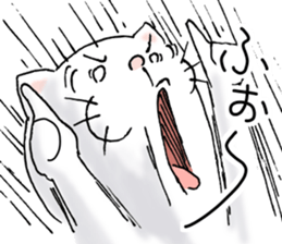 cat'sman for private actions 6 sticker #11823789