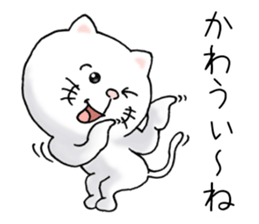 cat'sman for private actions 6 sticker #11823790