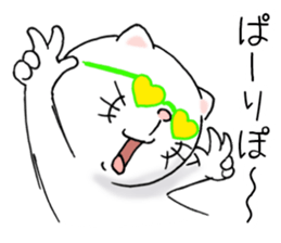 cat'sman for private actions 6 sticker #11823793