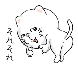 cat'sman for private actions 6 sticker #11823794