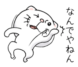 cat'sman for private actions 6 sticker #11823795