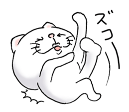 cat'sman for private actions 6 sticker #11823796