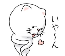 cat'sman for private actions 6 sticker #11823800