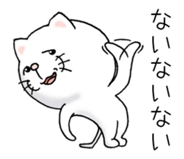 cat'sman for private actions 6 sticker #11823801