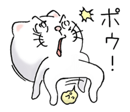 cat'sman for private actions 6 sticker #11823803