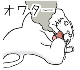 cat'sman for private actions 6 sticker #11823805