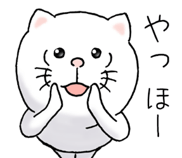 cat'sman for private actions 6 sticker #11823806